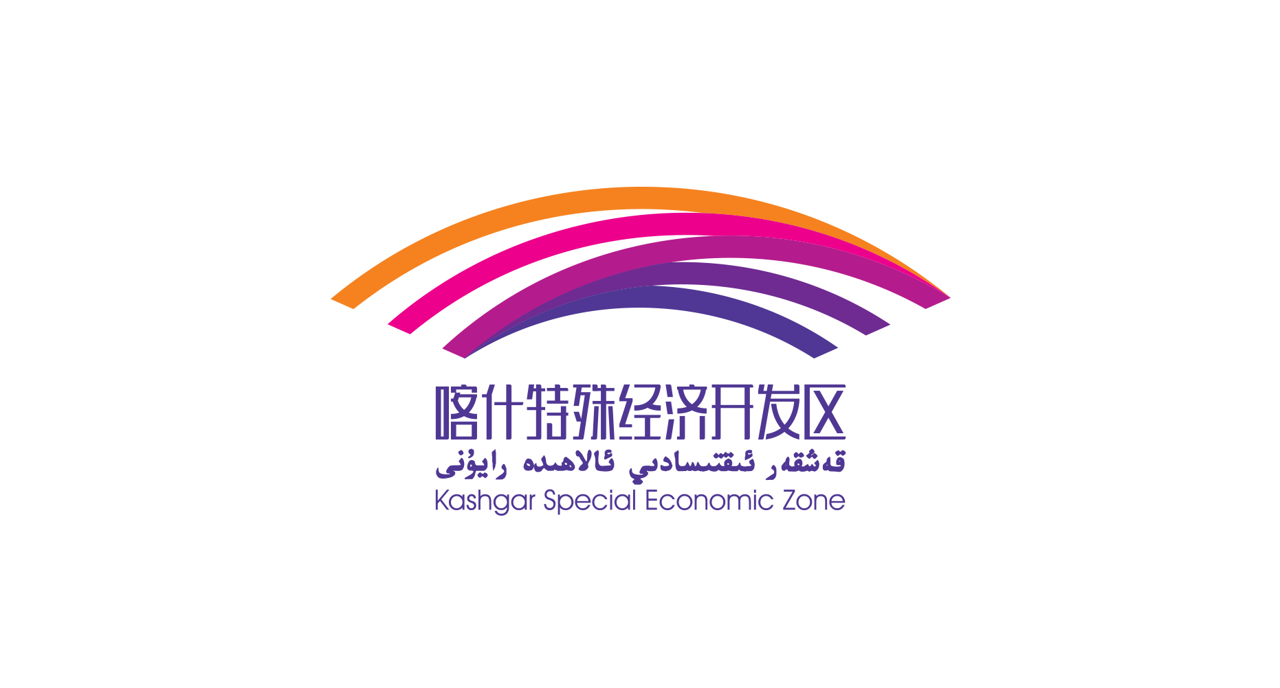 深圳VI设计