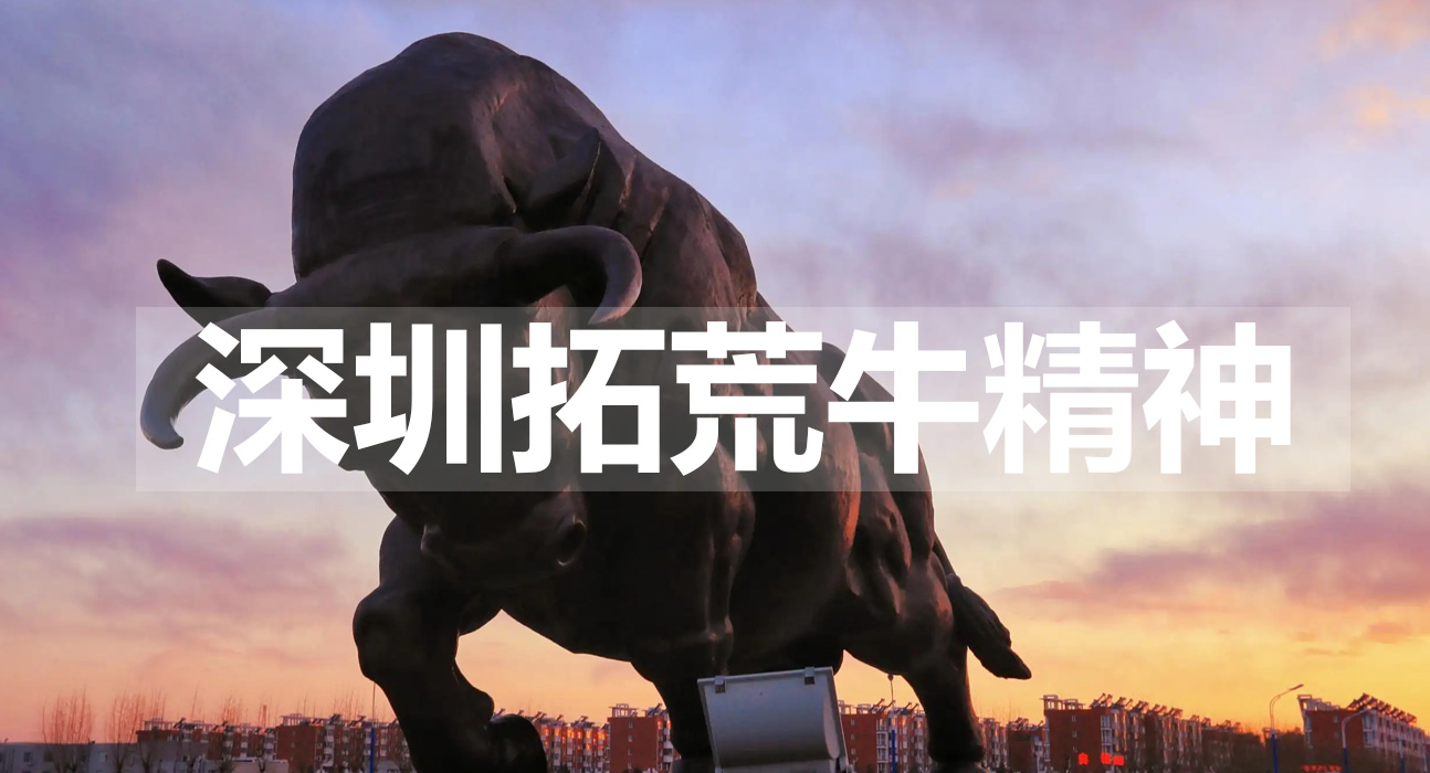 深圳VI设计
