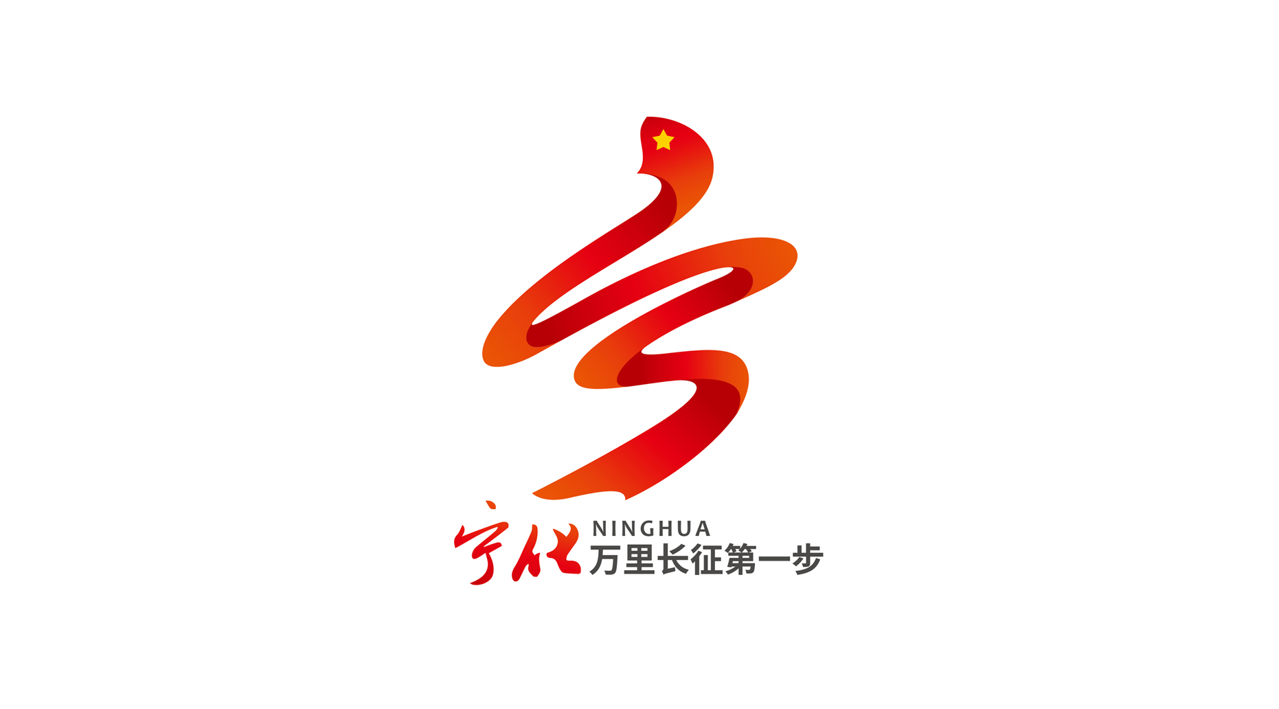 深圳VI设计