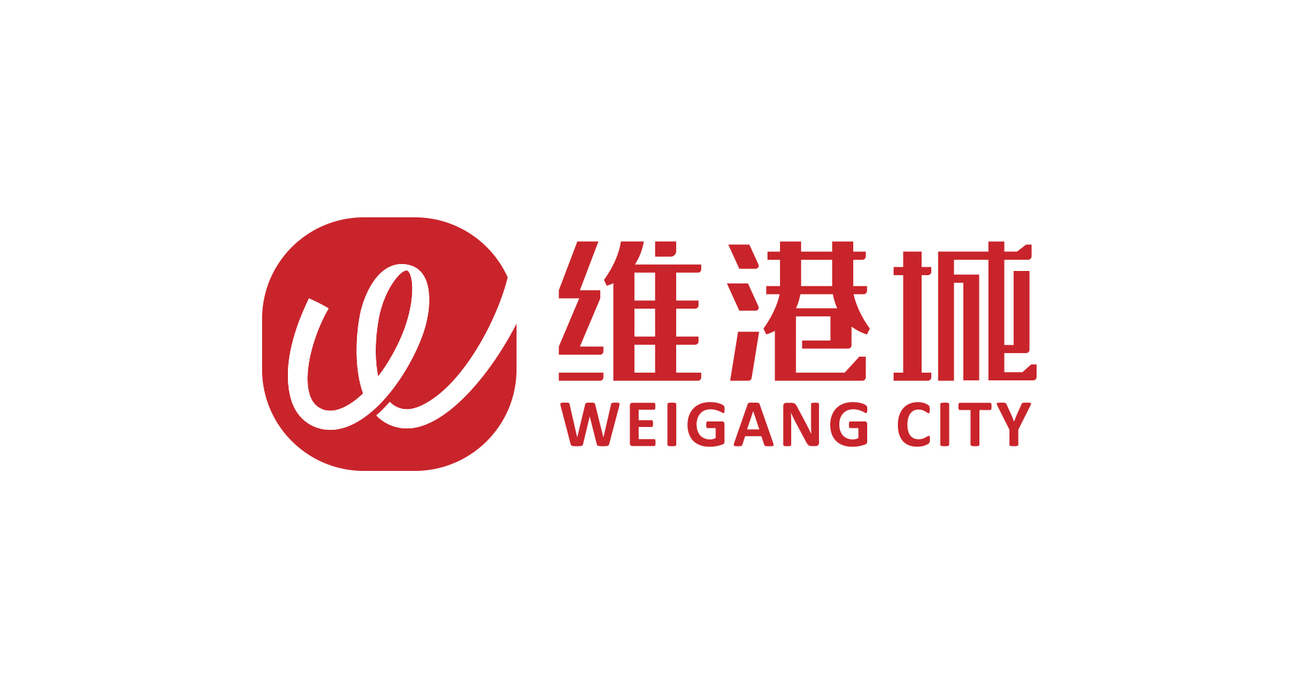 深圳VI设计