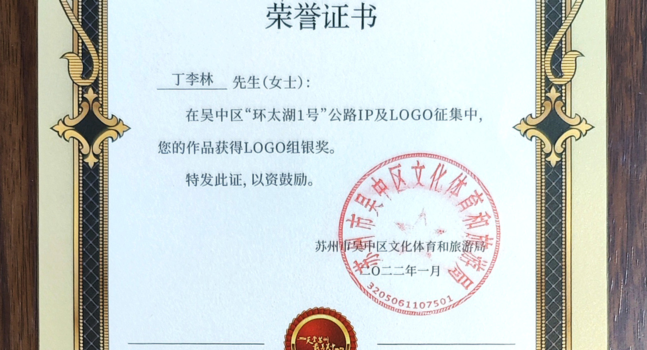深圳VI设计