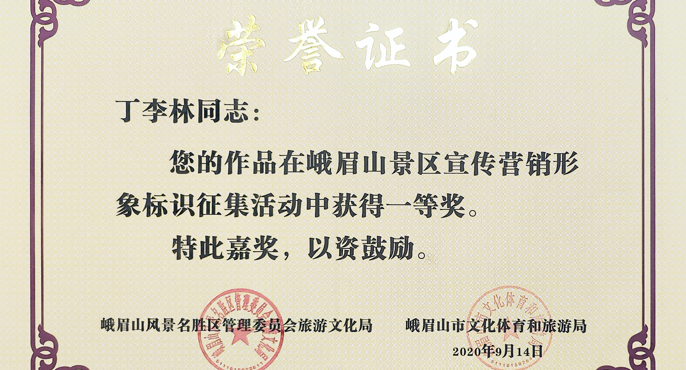 卡纳创意