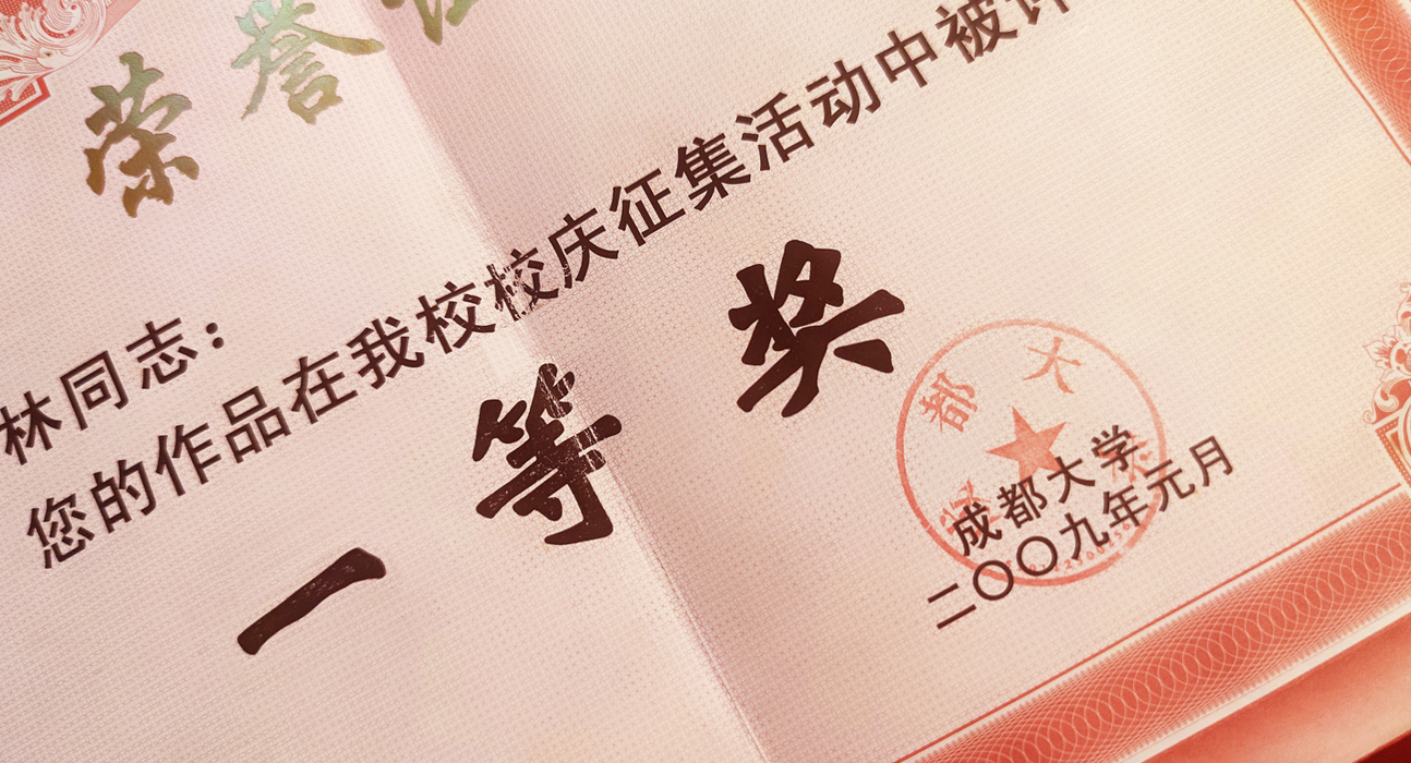 卡纳创意
